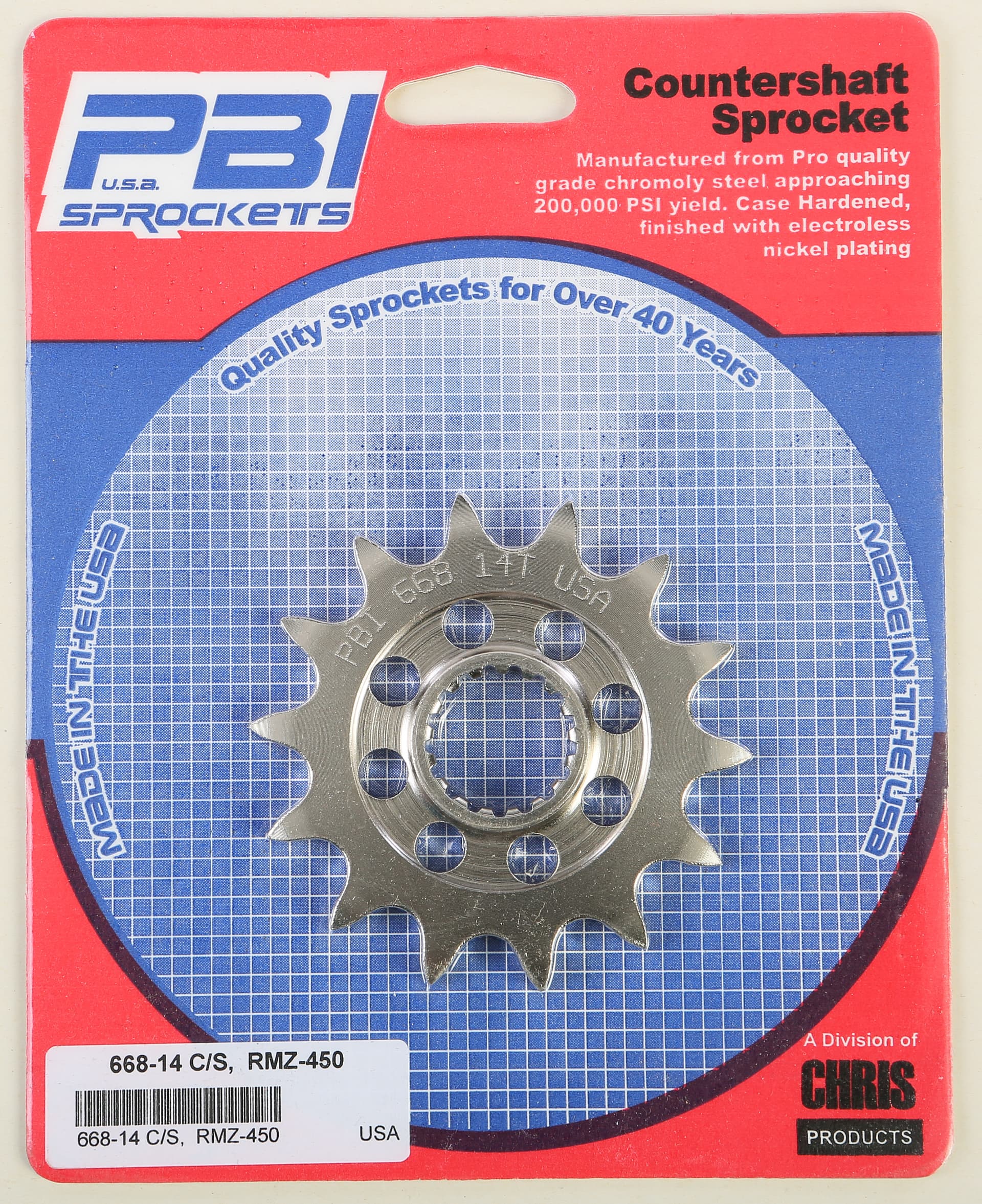 Countershaft Sprocket - Image 225