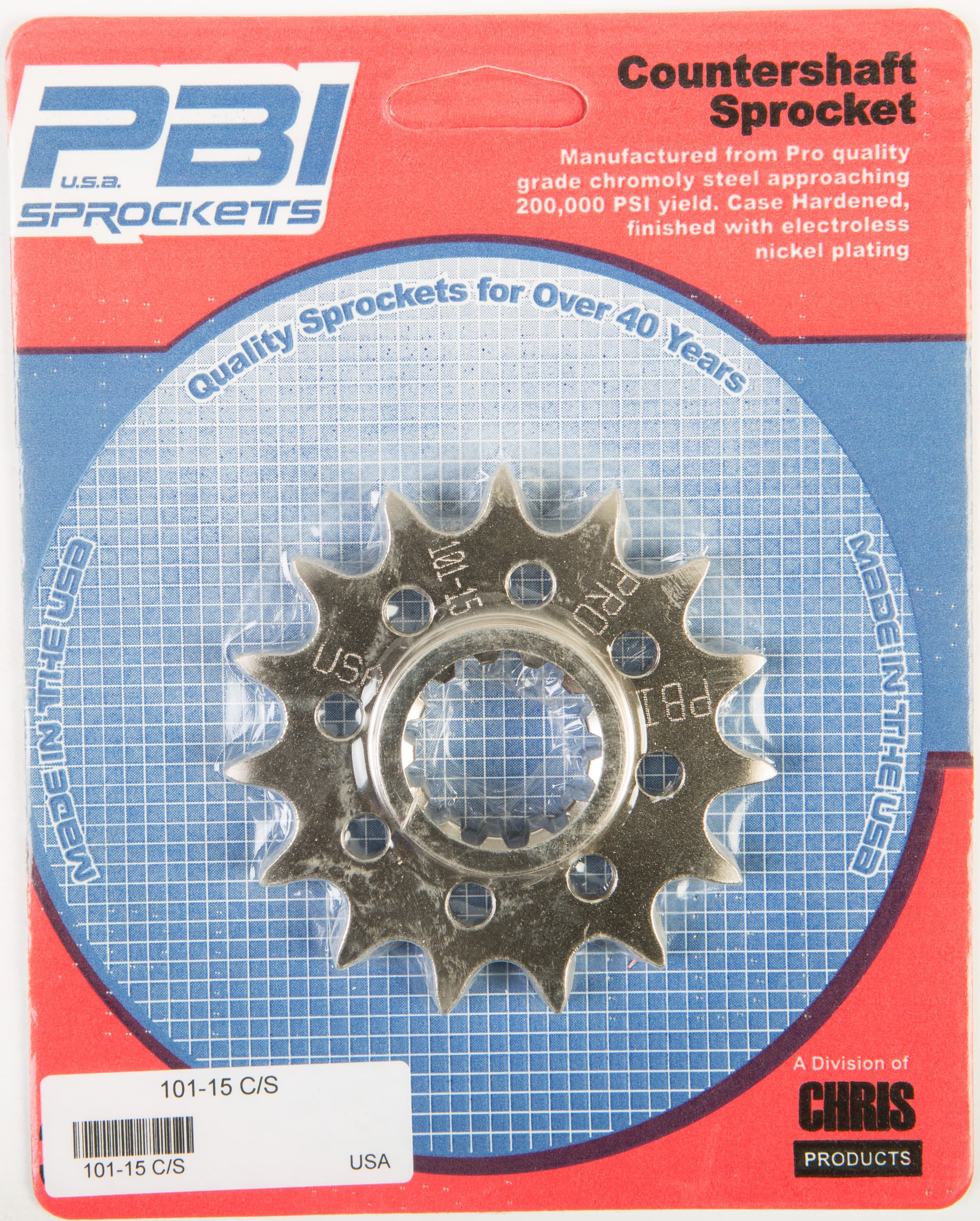 Countershaft Sprocket - Image 3