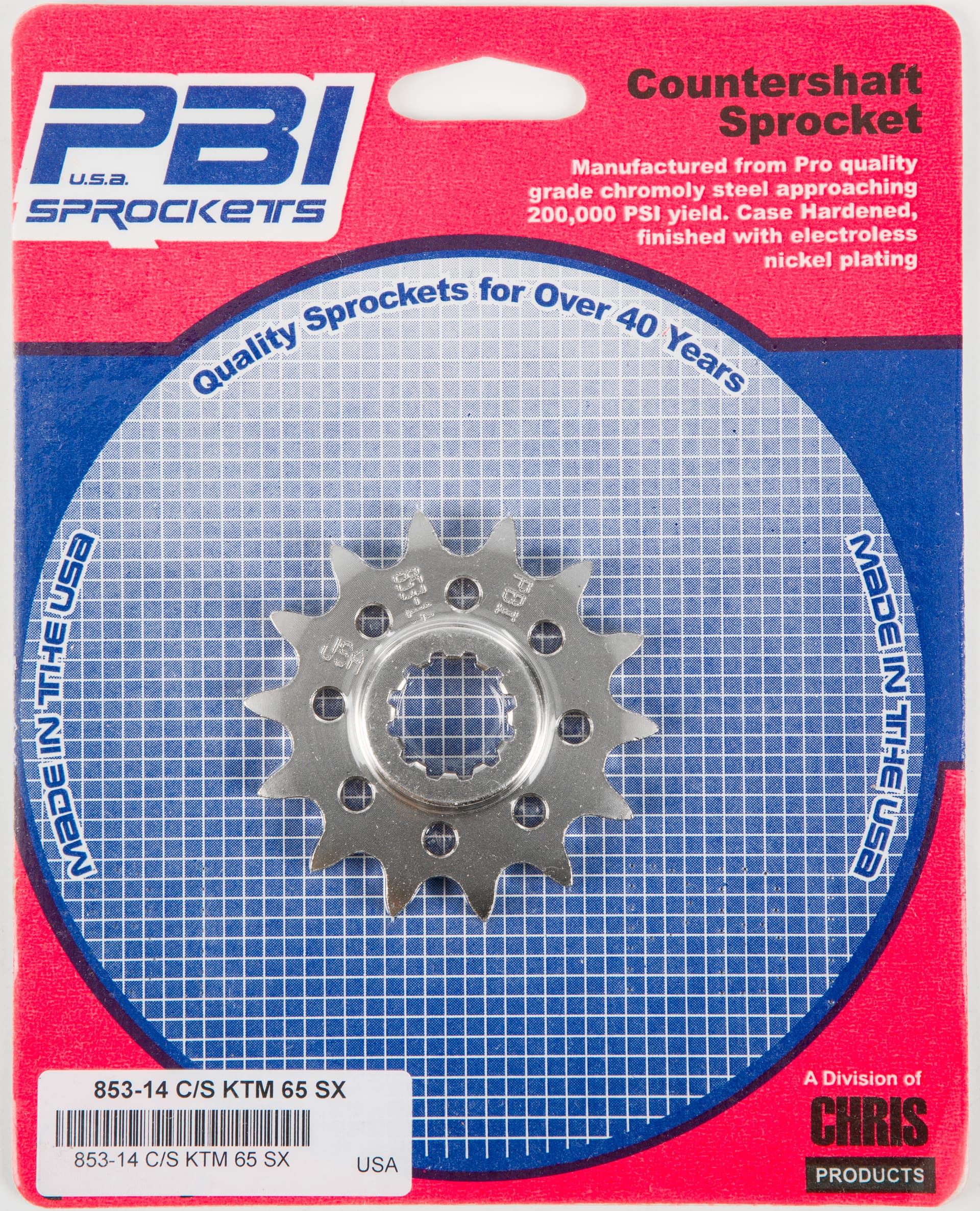 Countershaft Sprocket - Image 263