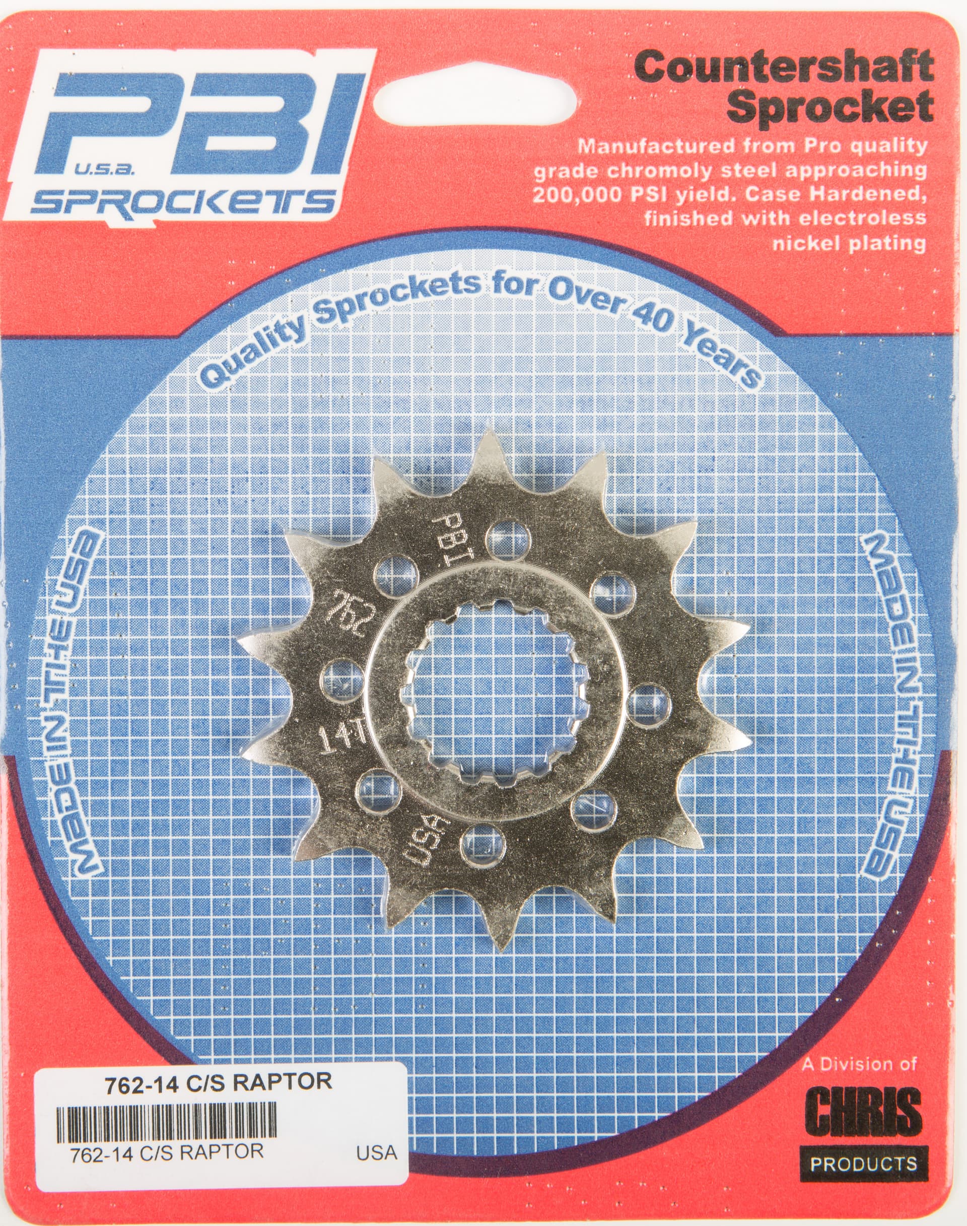 Countershaft Sprocket - Image 247