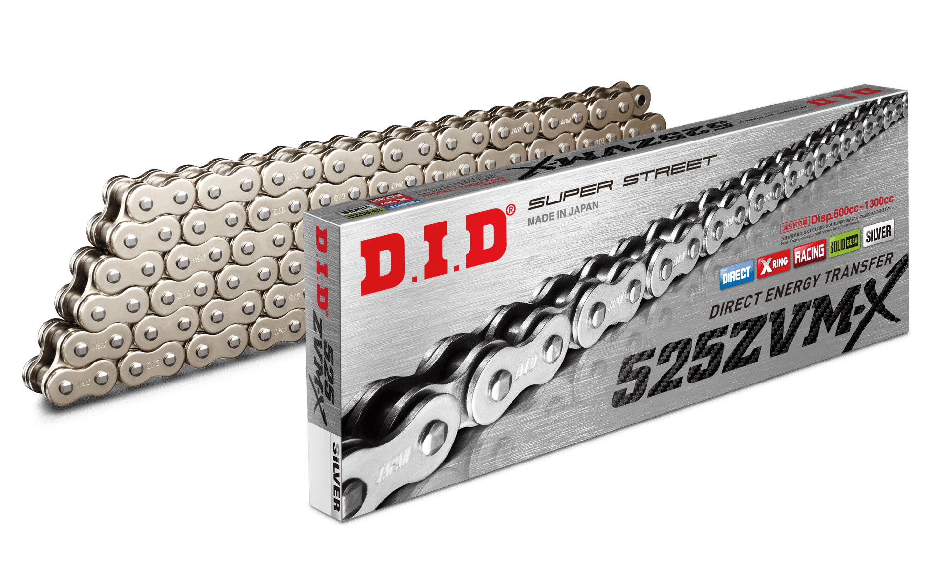 X-Ring ZVMX Chain - Image 5