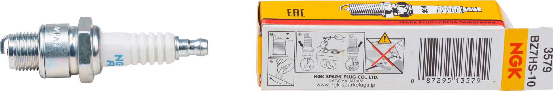 Ngk Spark Plug #3579/10