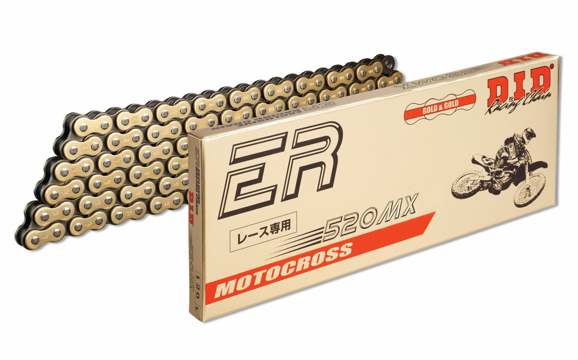 520 MX Racing Chain