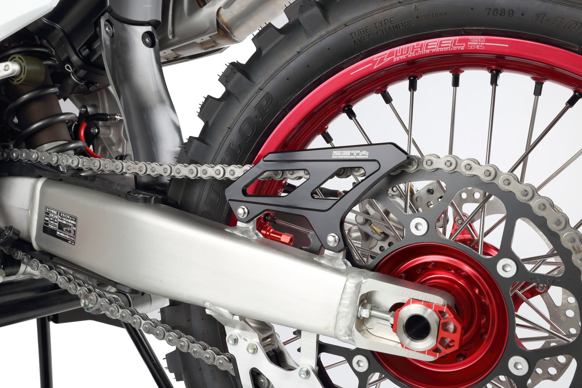 Heel Guard - Image 3