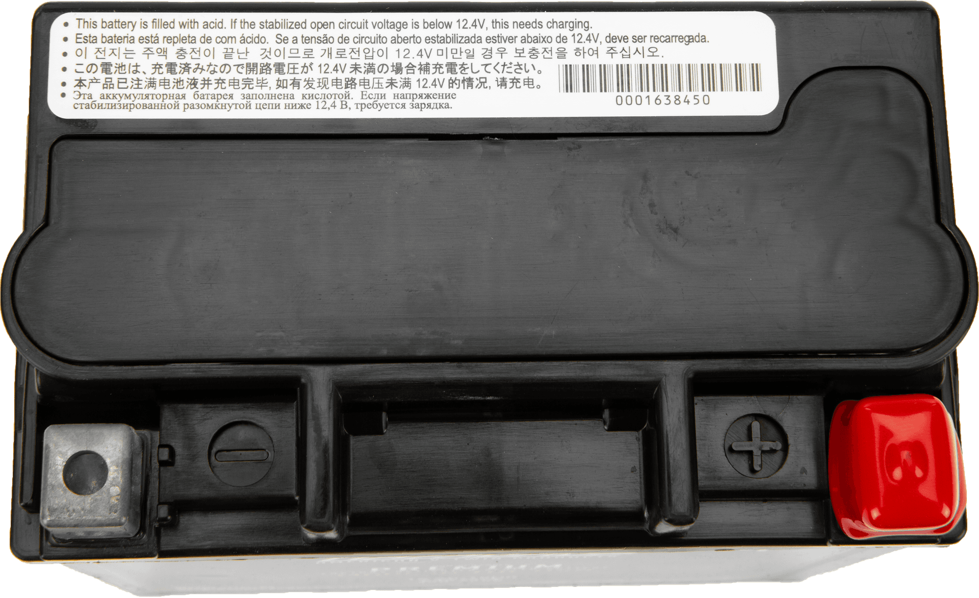 Premium Factory Activated Battery - Image 6