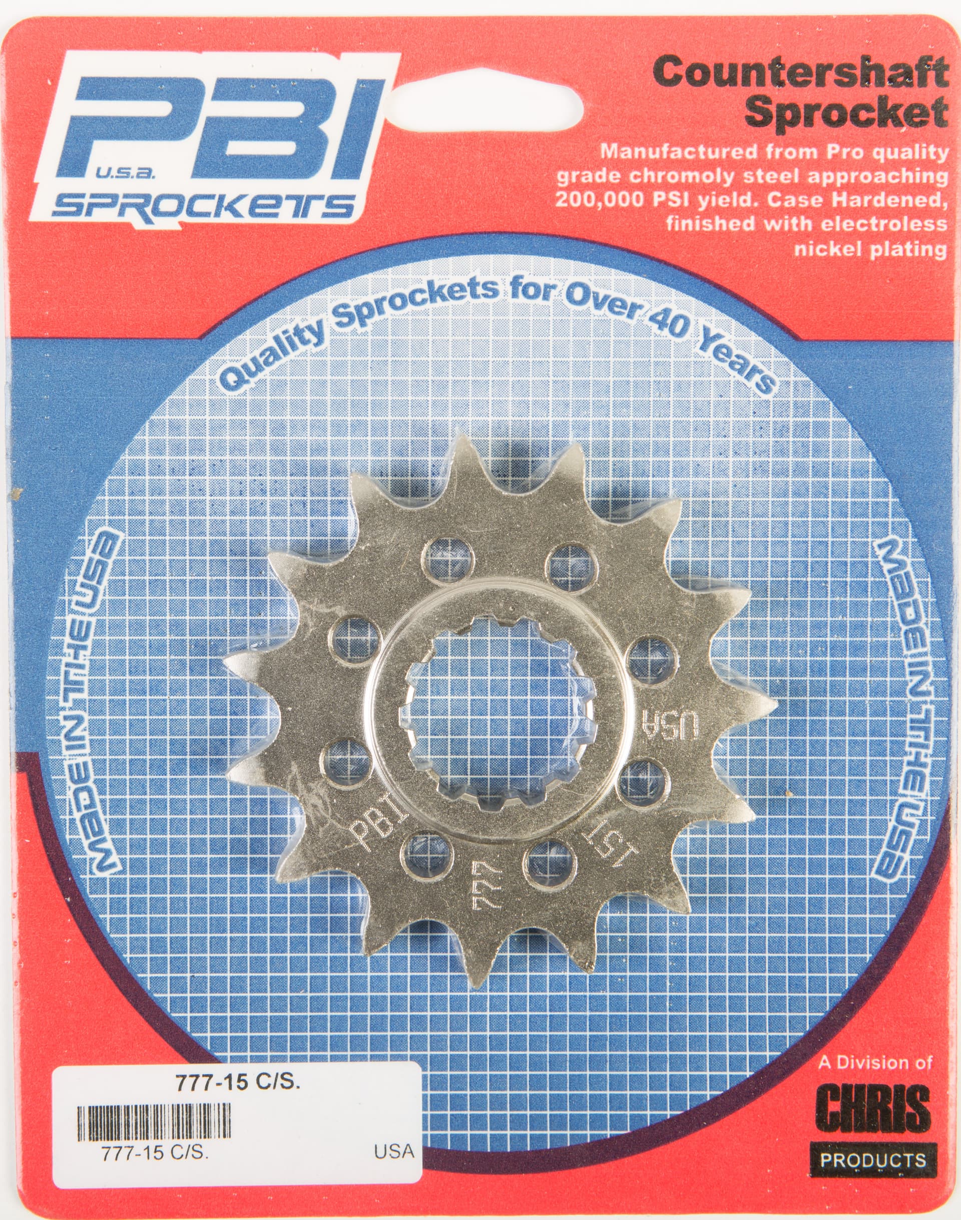 Countershaft Sprocket - Image 254