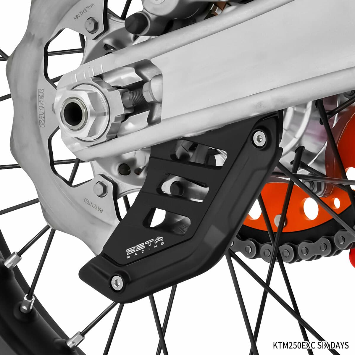 Rear Disc Guard - Image 3