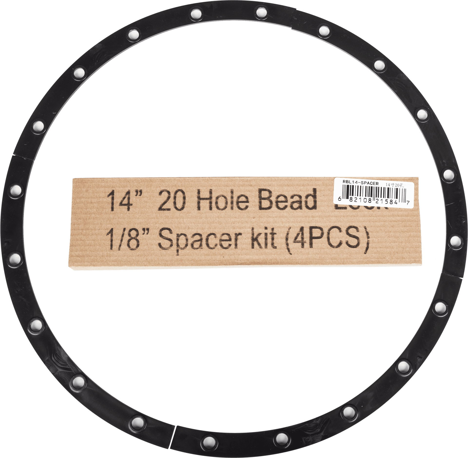 Beadlock Wheel Plastic Spacer
