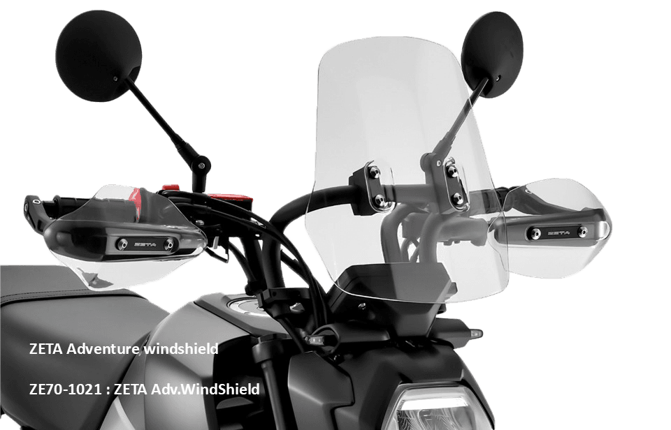 Adventure Windscreen - Image 33