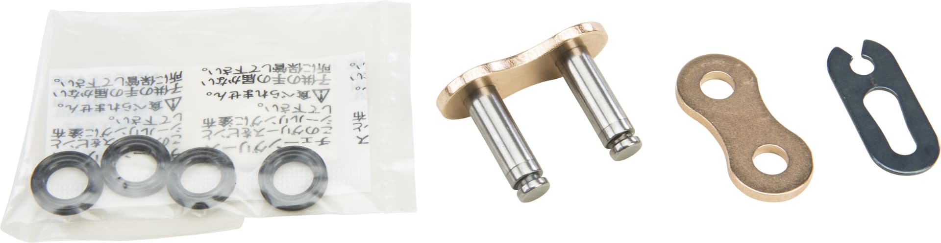 X-RING CLIP MASTER LINK 520 - Image 3