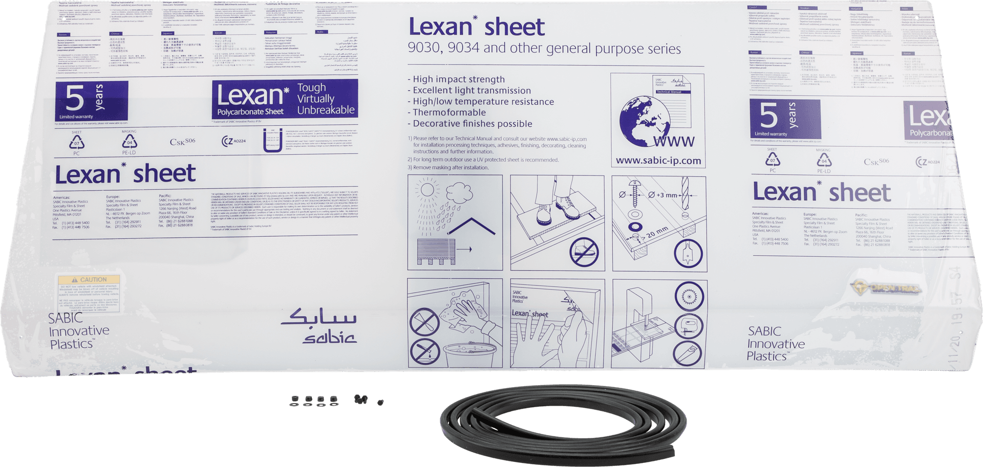 OPEN TRAIL REAR WINDSHIELD - Image 4