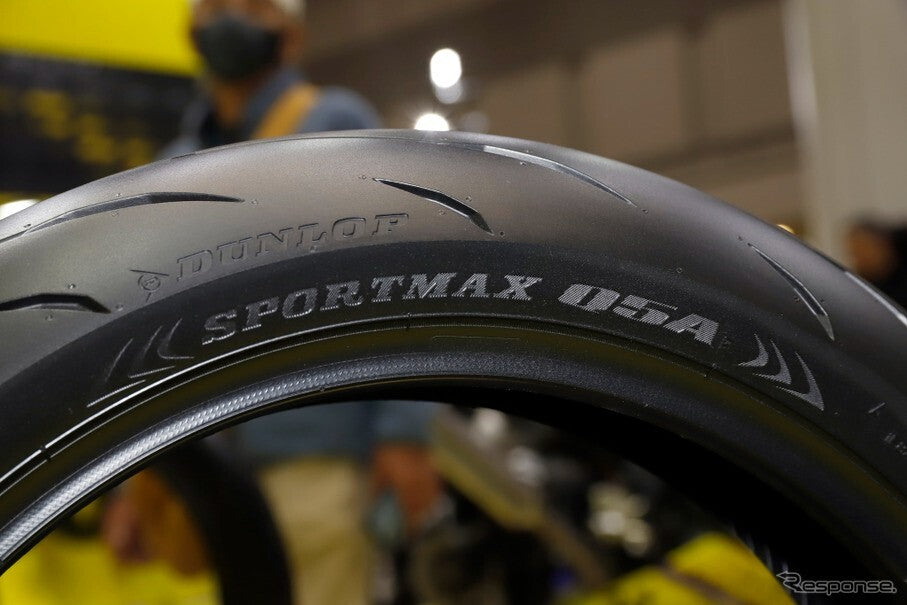 DUNLOP Sportmax Q5A - Front Motorcycle Tire