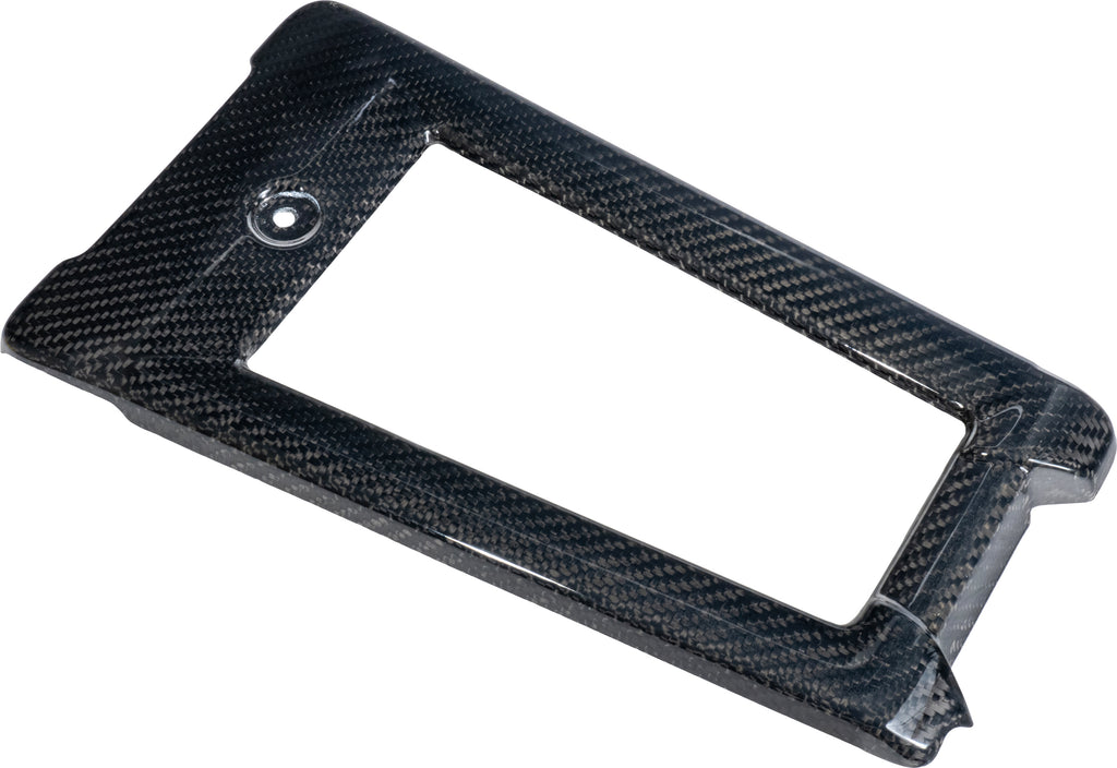 Carbon Fiber Oil Cooler Cover M8 Softail
