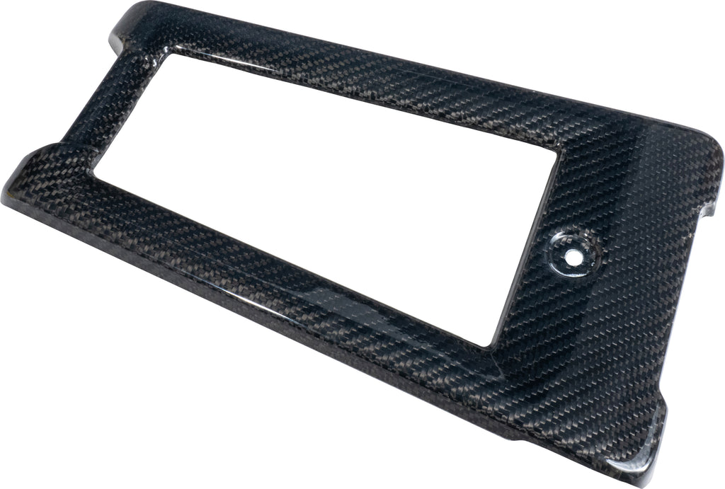 Carbon Fiber Oil Cooler Cover M8 Softail